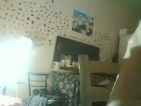 Snapshot of DaddyQuimHot chatting on January 27, 5:58 am DaddyQuimHot online show from January 27, 5:58 am