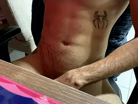 Hsavio online show from December 16, 12:50 am