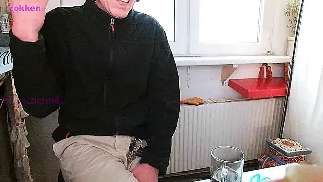 Snapshot of BongChannel chatting on January 28, 1:38 pm BongChannel online show from January 28, 1:38 pm