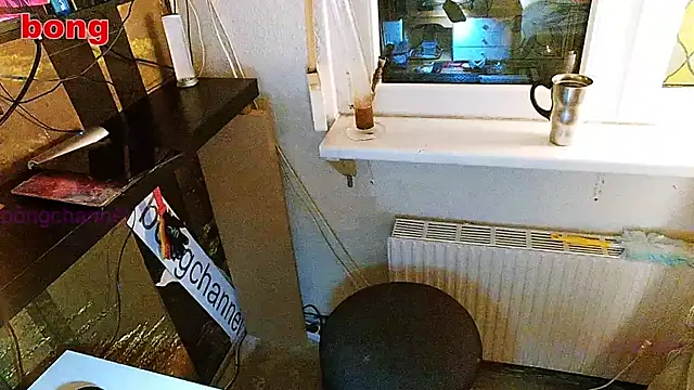 Snapshot of BongChannel chatting on January 5, 9:25 pm BongChannel online show from January 5, 9:25 pm