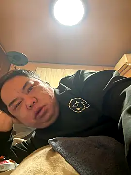 punk0805 online show from January 13, 1:59 pm