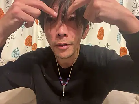 Katakuriko-Denpun online show from January 14, 1:27 pm