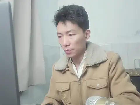 xhqds online show from December 14, 6:09 pm