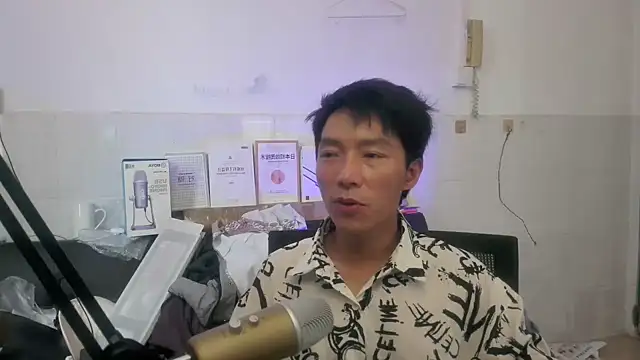 xhqds online show from May 31, 5:19 am