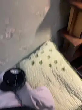 Ariel Ari online show from January 26, 1:36 pm