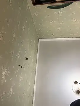 Ariel Ari online show from March 11, 7:37 am