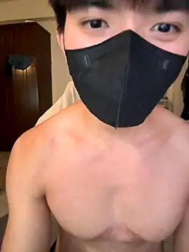 Ner0924 N online show from December 2, 2:53 pm