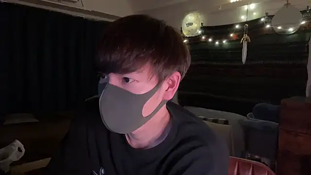 poketkuma online show from November 20, 1:21 pm