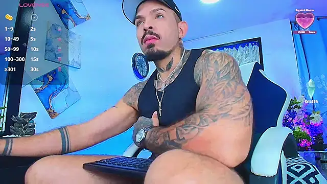 Adil aminn online show from March 11, 3:57 am