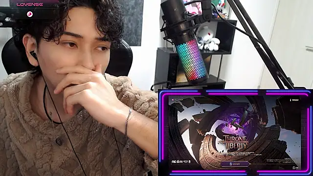 Shizukuu online show from January 14, 1:27 pm