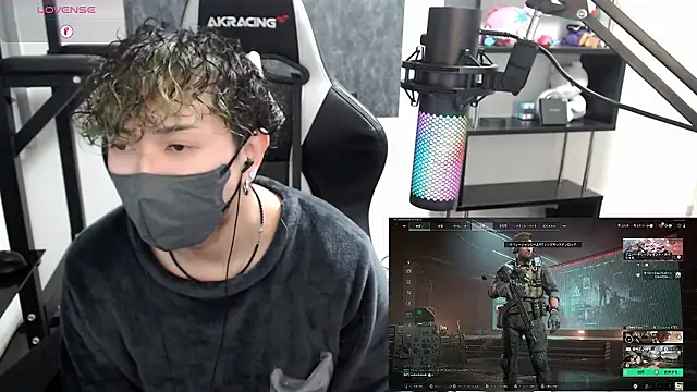 Snapshot of Shizukuu chatting on October 30, 2:40 pm Shizukuu online show from October 30, 2:40 pm