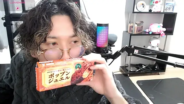 Snapshot of Shizukuu chatting on March 10, 3:52 pm Shizukuu online show from March 10, 3:52 pm