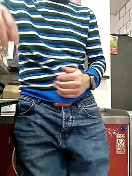 PublicNoFace online show from January 13, 2:00 pm