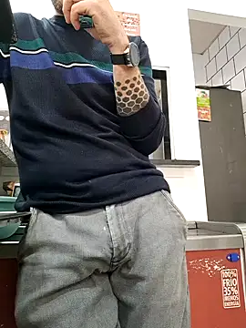 PublicNoFace online show from January 8, 12:58 pm