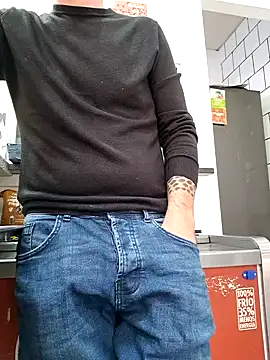 PublicNoFace online show from January 2, 3:19 pm