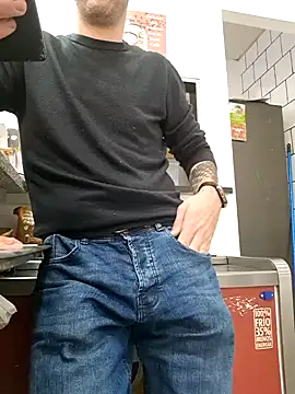 PublicNoFace online show from January 3, 2:30 pm