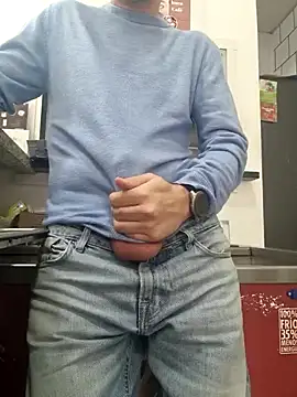 PublicNoFace online show from January 23, 2:50 pm