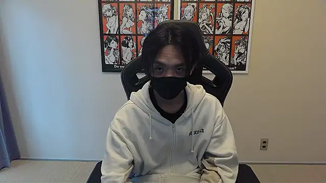 cho aniki online show from November 11, 6:07 am