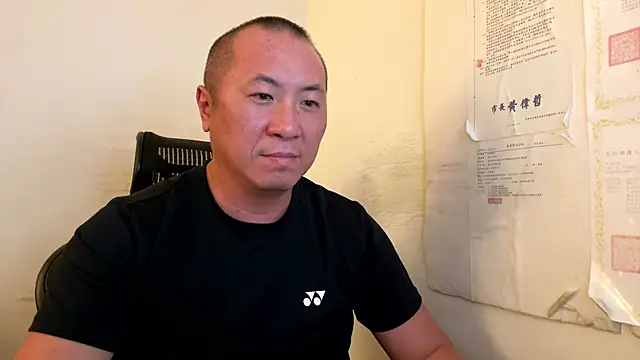 chih515 online show from April 25, 7:55 am