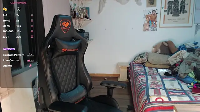 Siriss boyrag online show from December 4, 12:50 am