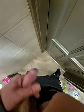 kisbiro77777 online show from January 14, 6:45 am