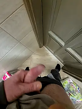 kisbiro77777 online show from January 9, 8:55 am