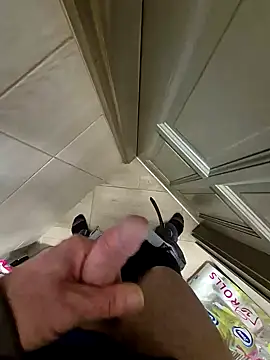 kisbiro77777 online show from January 5, 7:49 pm