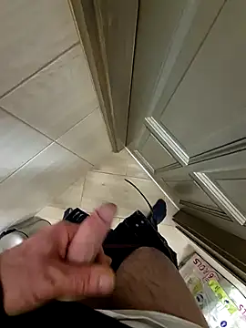 kisbiro77777 online show from December 26, 7:16 pm