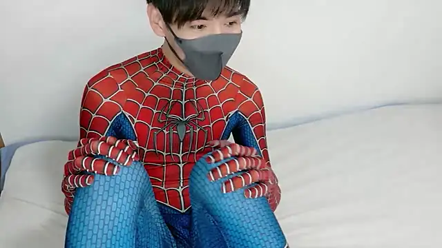 itsme LEON online show from March 14, 1:07 pm