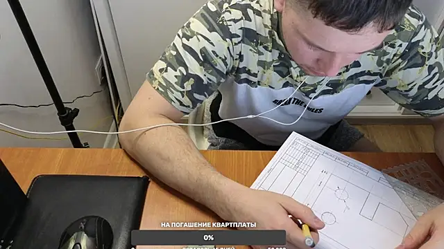 BigL0ve online show from December 15, 3:09 pm