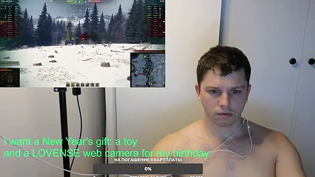 BigL0ve online show from January 15, 2:56 pm