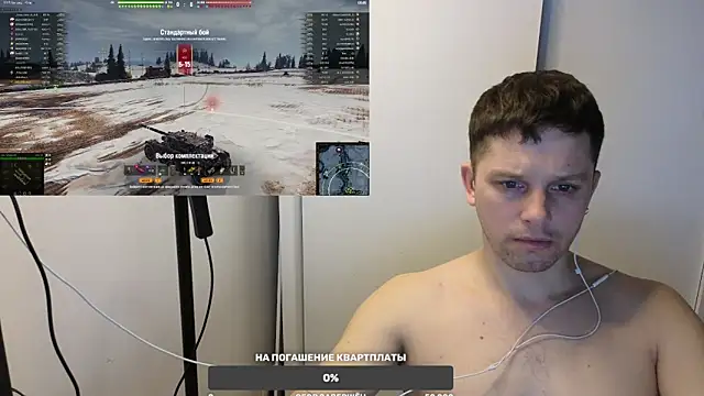 BigL0ve online show from March 7, 2:45 pm