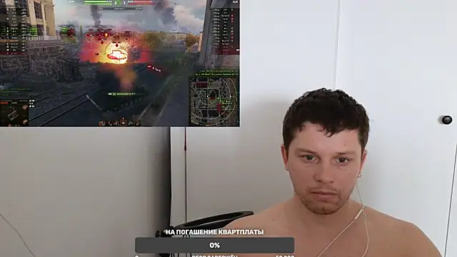 BigL0ve online show from February 1, 4:03 am