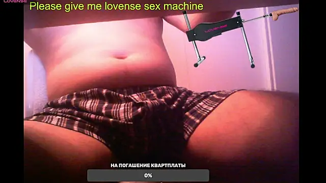 BigL0ve online show from February 17, 1:10 pm