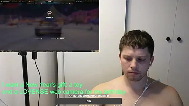 BigL0ve online show from January 21, 12:56 pm