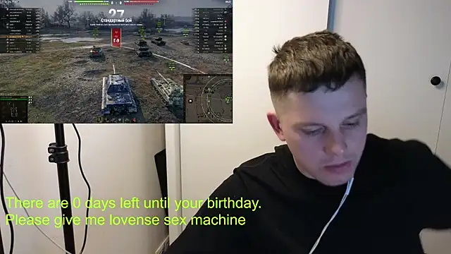 BigL0ve online show from January 9, 2:55 pm