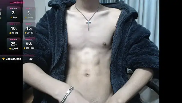 wujiaxing22 online show from November 18, 5:38 pm