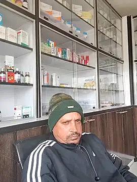 Raj1043 online show from December 18, 6:20 am