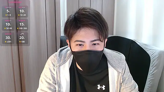 ryota kkk online show from February 7, 12:06 pm