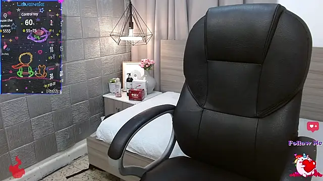 Snapshot of loistwink_ chatting on February 5, 3:55 am loistwink online show from February 5, 3:55 am