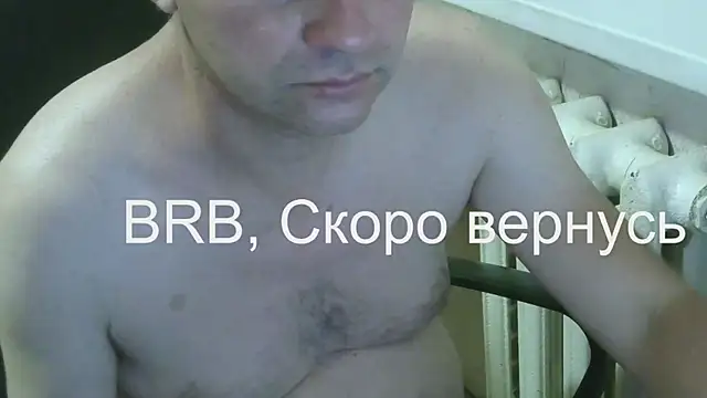 AlDON59 online show from November 17, 7:50 pm