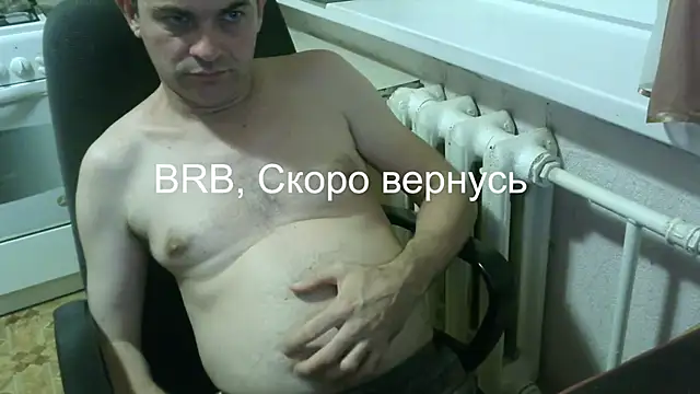 AlDON59 online show from January 15, 6:43 pm