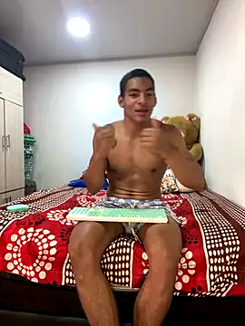 Snapshot of yavil2 chatting on December 4, 6:06 pm yavil2 online show from December 4, 6:06 pm