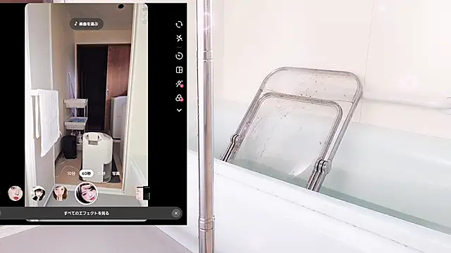 Im IVE LOVE online show from March 16, 7:34 am