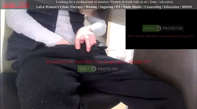 swlalagun online show from March 14, 12:07 pm