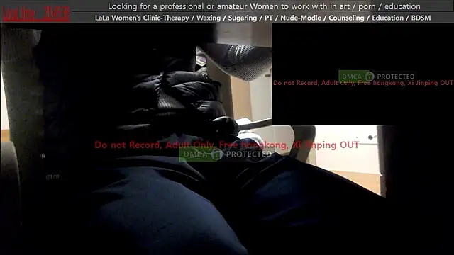 swlalagun online show from November 25, 11:45 am