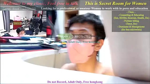 swlalagun online show from January 7, 7:54 am