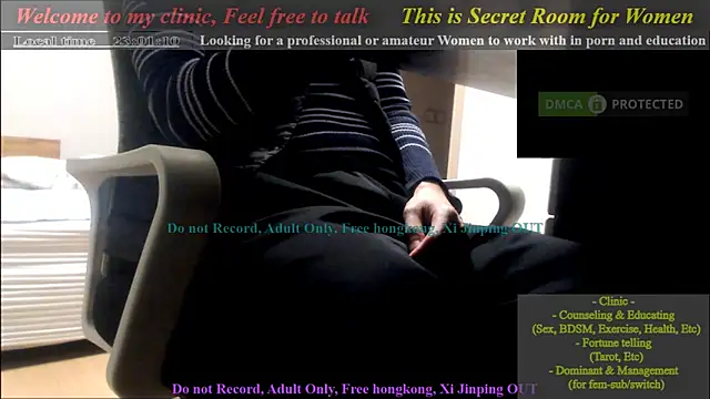 swlalagun online show from December 25, 2:02 pm