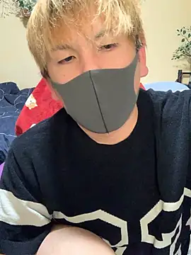 KEI 96 online show from November 6, 2:53 pm