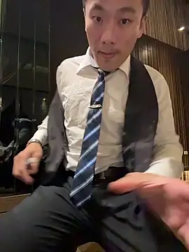 ex199212 online show from November 2, 1:37 pm